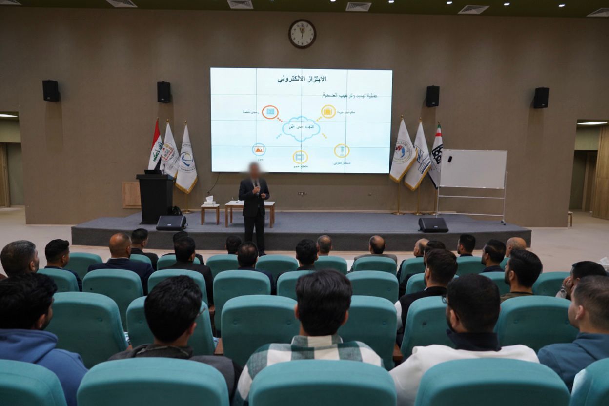 ورشة الابتزاز الالكتروني